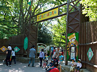 カピバラ動物園情報：千葉市動物公園